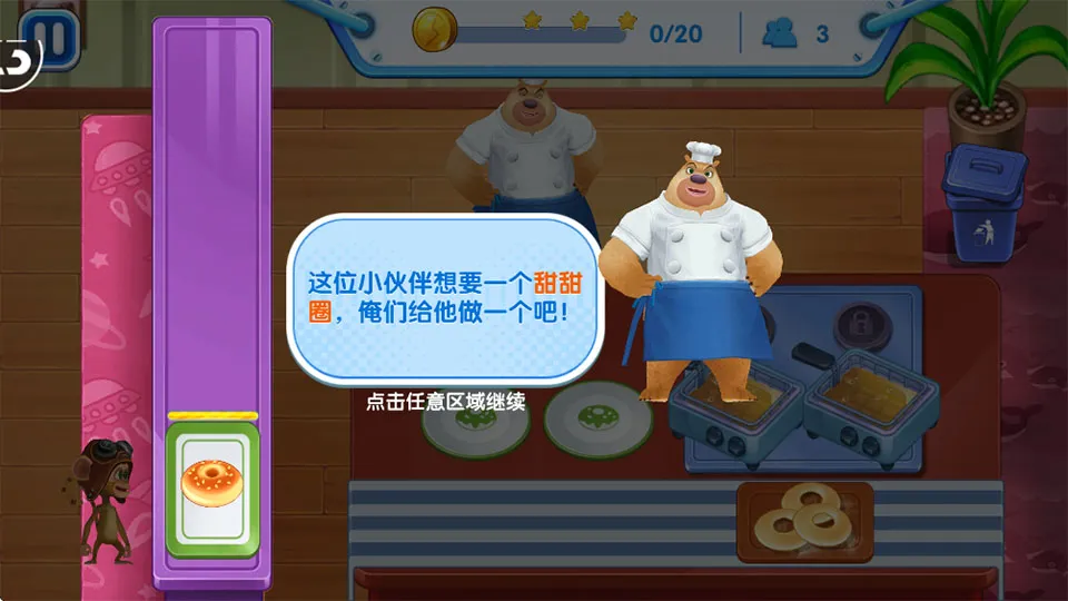 ȫ���ܳ�û2026�ֻ���