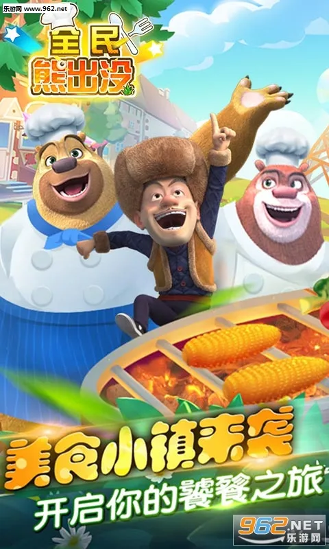 ȫ���ܳ�û2026�ֻ���