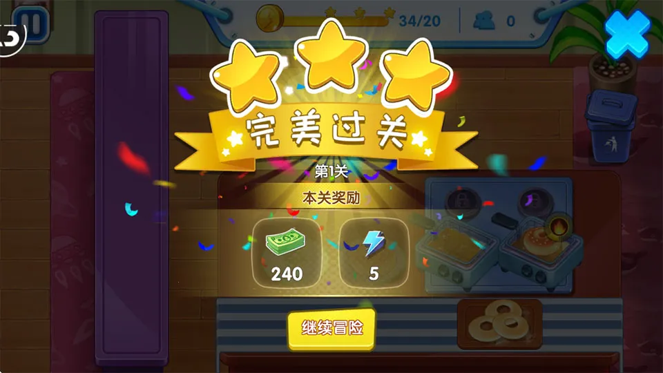 ȫ���ܳ�û2026�ֻ���