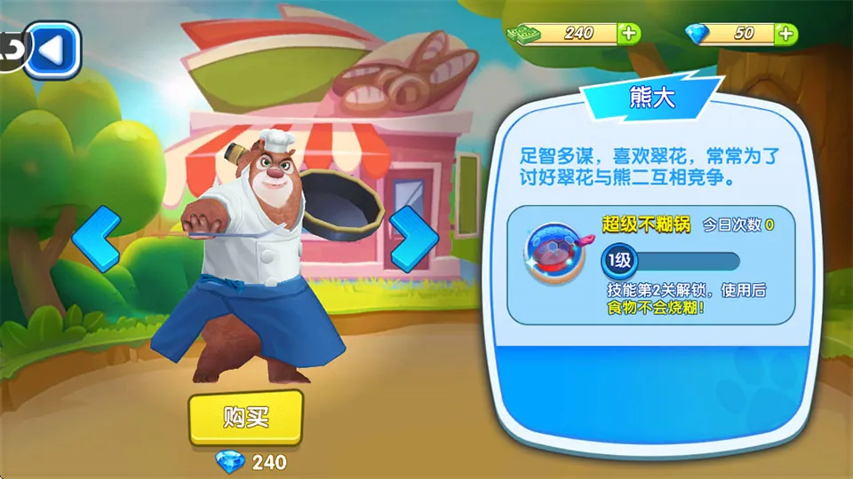 ȫ���ܳ�û2026�ֻ���