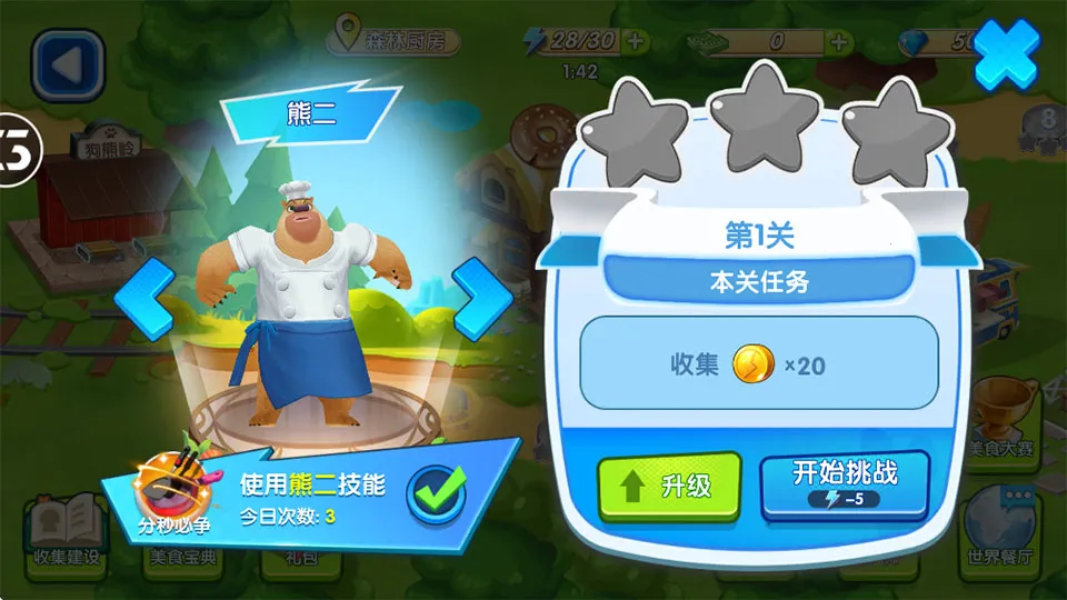 ȫ���ܳ�û2026�ֻ���