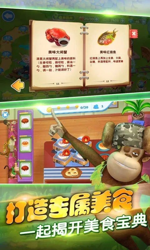 ȫ���ܳ�û2026�ֻ���v1.0.1���°��ͼ4