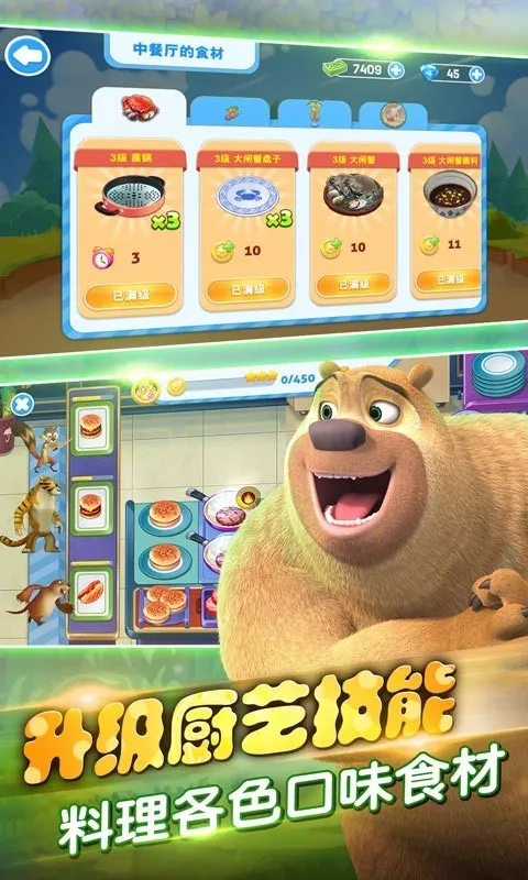 ȫ���ܳ�û2026�ֻ���v1.0.1���°��ͼ2