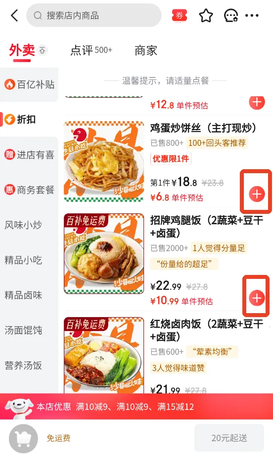 �����̳�2026�ֻ���