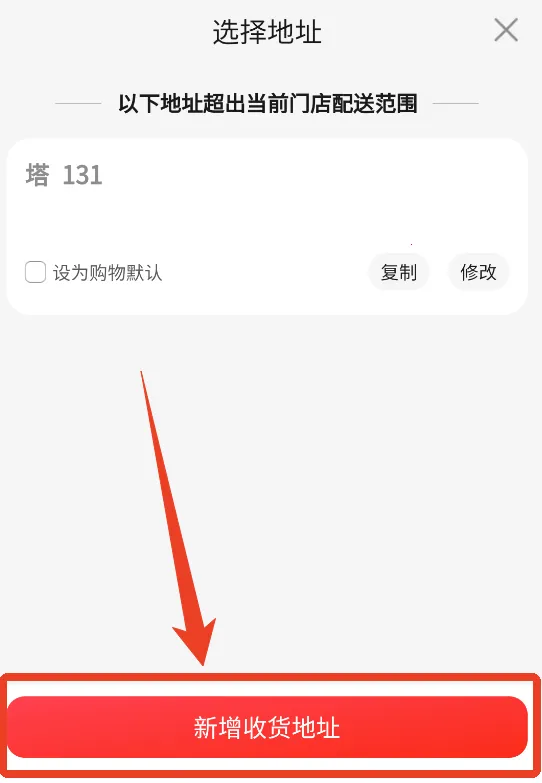 �����̳�2026�ֻ���