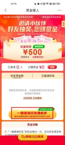 �����̳�2026�ֻ���