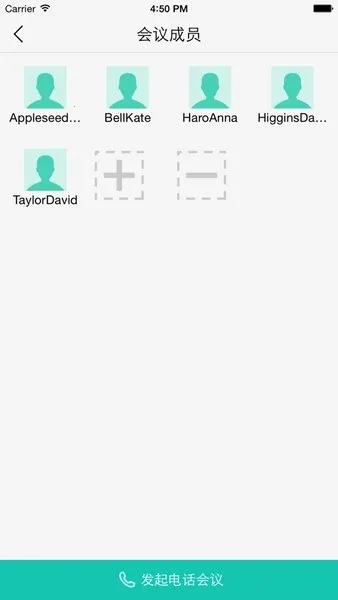 Эͬͨ��2026�ٷ����°汾v5.7.2.13014��ʽ���ͼ2