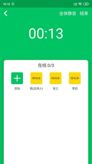 Эͬͨ��2026�ٷ����°汾