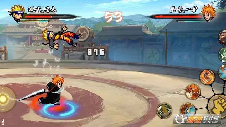 BNO���Ծ�PC���԰�2026�ٷ����°汾v1.0��ʽ���ͼ1