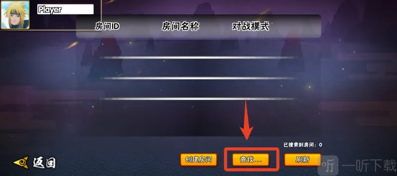 BNO���Ծ�PC���԰�2026�ٷ����°汾