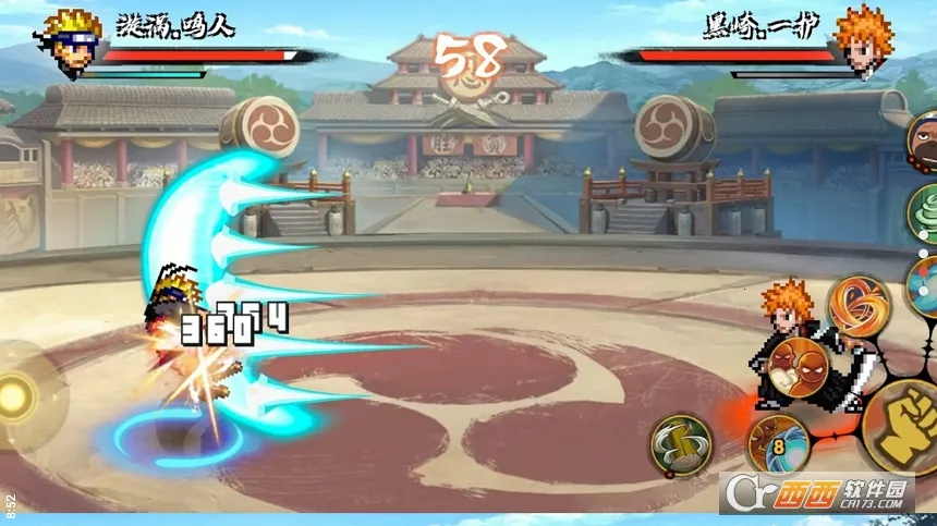 BNO���Ծ�PC���԰�2026�ٷ����°汾v1.0��ʽ���ͼ0