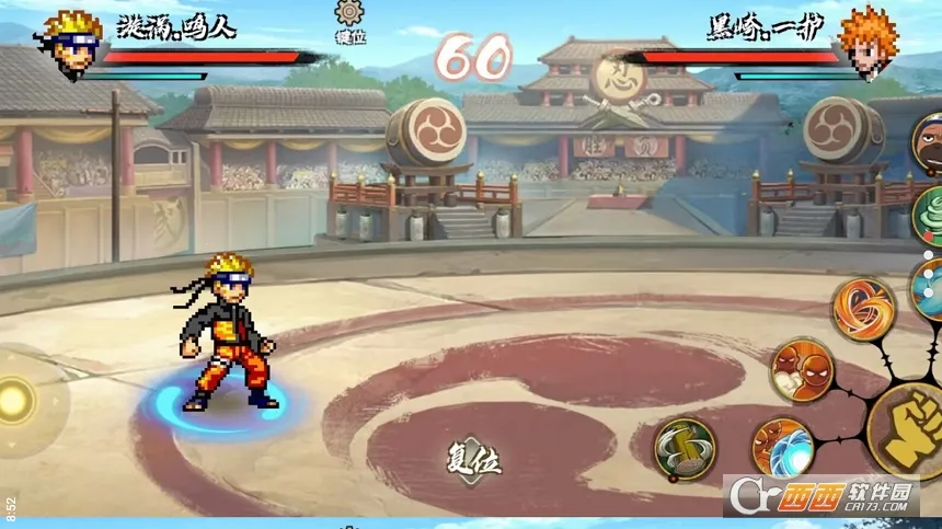 BNO���Ծ�PC���԰�2026�ٷ����°汾v1.0��ʽ���ͼ2