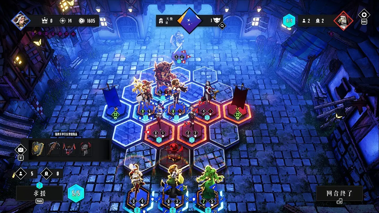 ������;2026���°汾v1.8.0���°��ͼ2