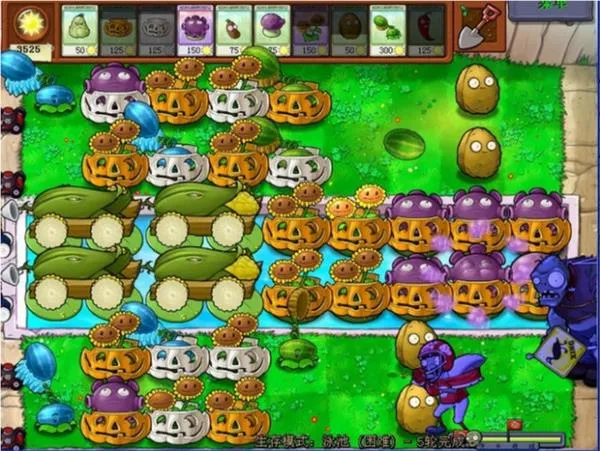 ֲ���ս��ʬBT��չ����԰����°�׿��