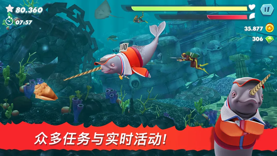 �����裺���������ֻ���v13.9.2���°��ͼ3