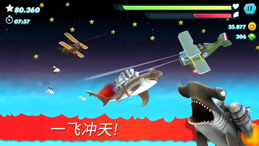 �����裺���������ֻ���v13.9.2���°��ͼ4