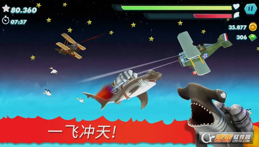 �����裺���������ֻ���v13.9.2���°��ͼ0