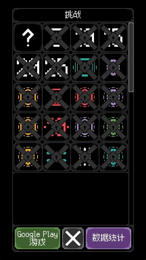 ������֮��2026�ٷ����°汾v1.3.3���°��ͼ0