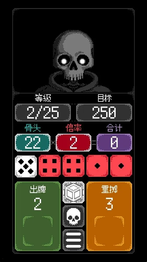 ������֮��2026�ٷ����°汾v1.3.3���°��ͼ1