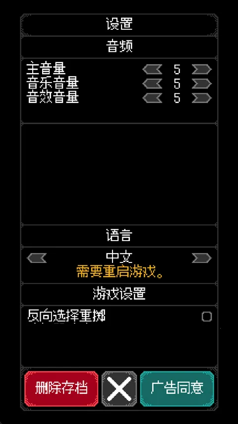 ������֮��2026�ٷ����°汾