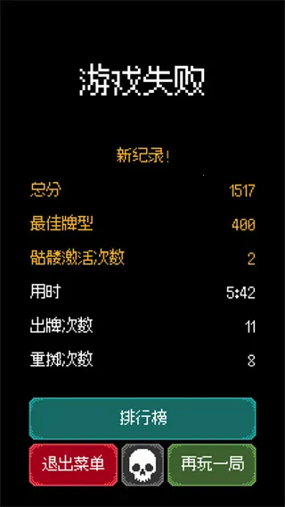 ������֮��2026�ٷ����°汾