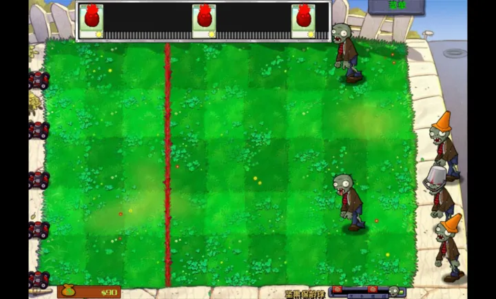 ֲ���ս��ʬ�ӽ���V3.13.2��PC���԰棩2026�ٷ����°汾v1.0�ֻ����ͼ0