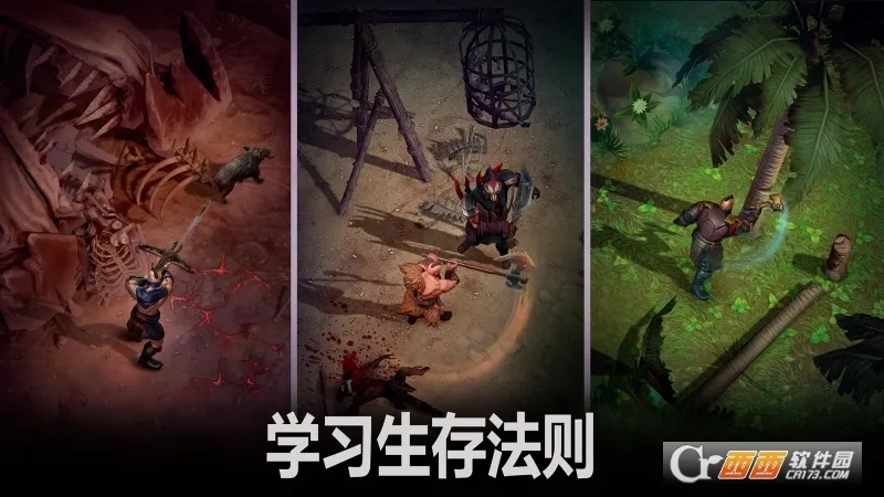 �������������ֻ���v0.56.7.3274��ʽ���ͼ3