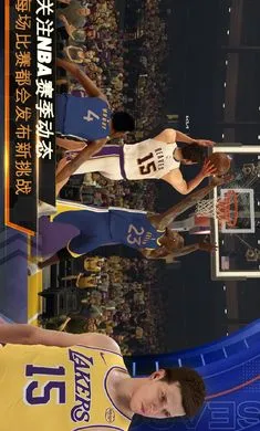 NBA 2K�λ���ӹ��ʷ���װ�����°�׿��v10.6.11943699�ֻ����ͼ4
