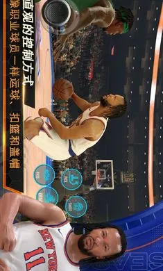 NBA 2K�λ���ӹ��ʷ���װ�����°�׿��v10.6.11943699�ֻ����ͼ1