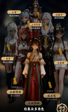 �ſ��Ǹ�Ů��������2026�ֻ���v1.26040502���°��ͼ1