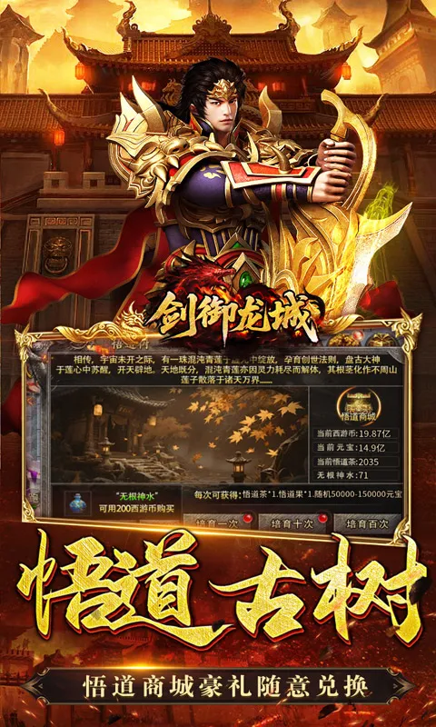 ��������2026�ٷ����°汾v1.0.1�ٷ����ͼ0