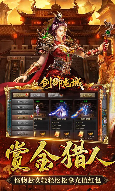 ��������2026�ٷ����°汾v1.0.1�ٷ����ͼ3