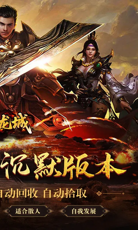 ��������2026�ٷ����°汾v1.0.1�ٷ����ͼ2