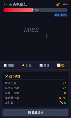 ����ת�����°�׿��v1.1.8�ֻ����ͼ3