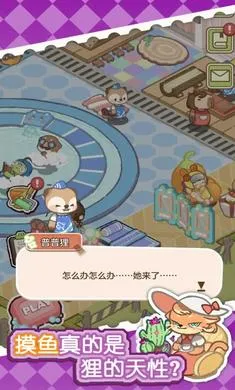 ������Ȫ2026�ֻ���v1.3.0��׿���ͼ2