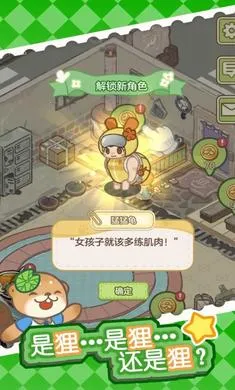 ������Ȫ2026�ֻ���v1.3.0��׿���ͼ1