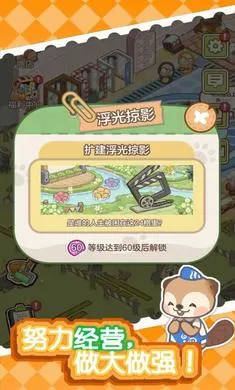 ������Ȫ2026�ֻ���v1.3.0��׿���ͼ4