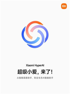 ����С��