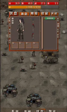 ����ĩ��������2026�ֻ���v1.1.6�ֻ����ͼ0