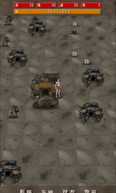 ����ĩ��������2026�ֻ���v1.1.6�ֻ����ͼ1