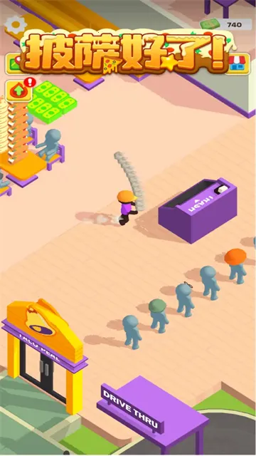 �������������ֻ���v56.3.0��Ѱ��ͼ4