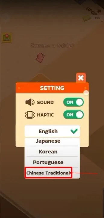 �������������ֻ���