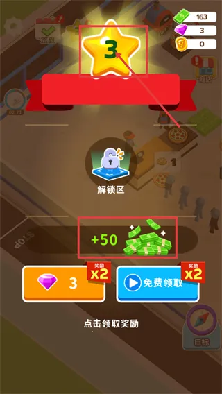 �������������ֻ���