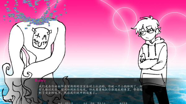 �����������2