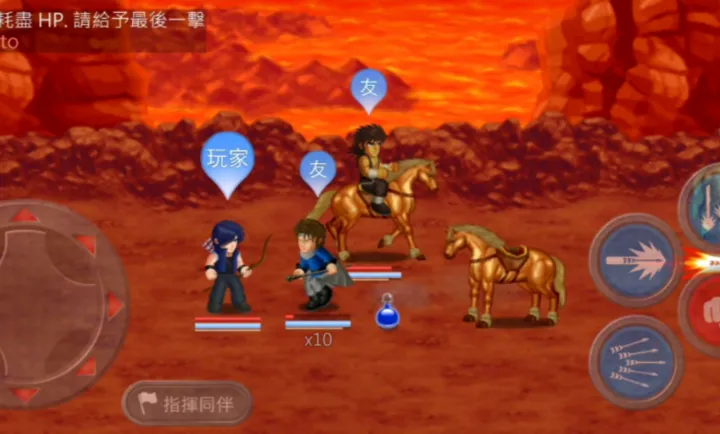 HFӢ�۴���ս������֮ս2026�ٷ����°汾v1.0�ֻ����ͼ1