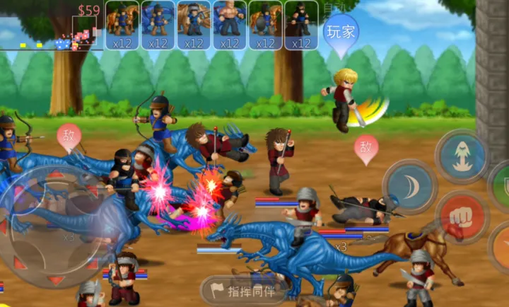 HFӢ�۴���ս������֮ս2026�ٷ����°汾v1.0�ֻ����ͼ0