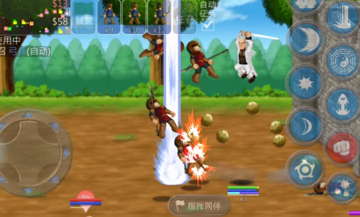 HFӢ�۴���ս������֮ս2026�ٷ����°汾v1.0�ֻ����ͼ2