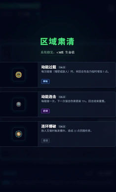���㱬�������ֻ���v1.2.0��ͼ2