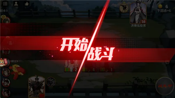 ǧ����2026���°汾