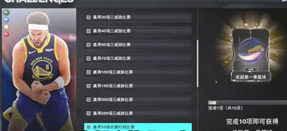 NBA 2K26�λ�������°�׿��